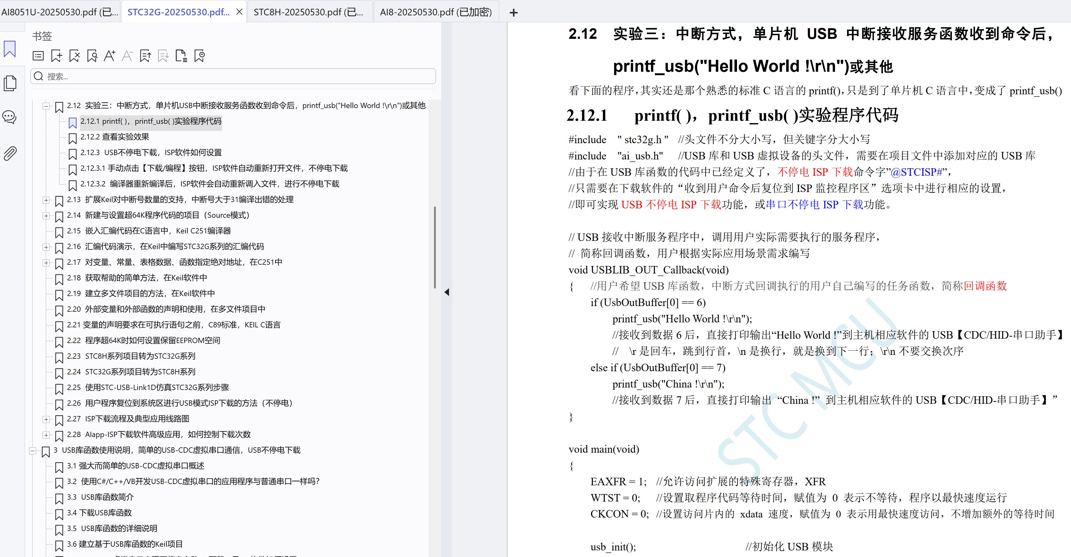 截图202506021028229849.jpg