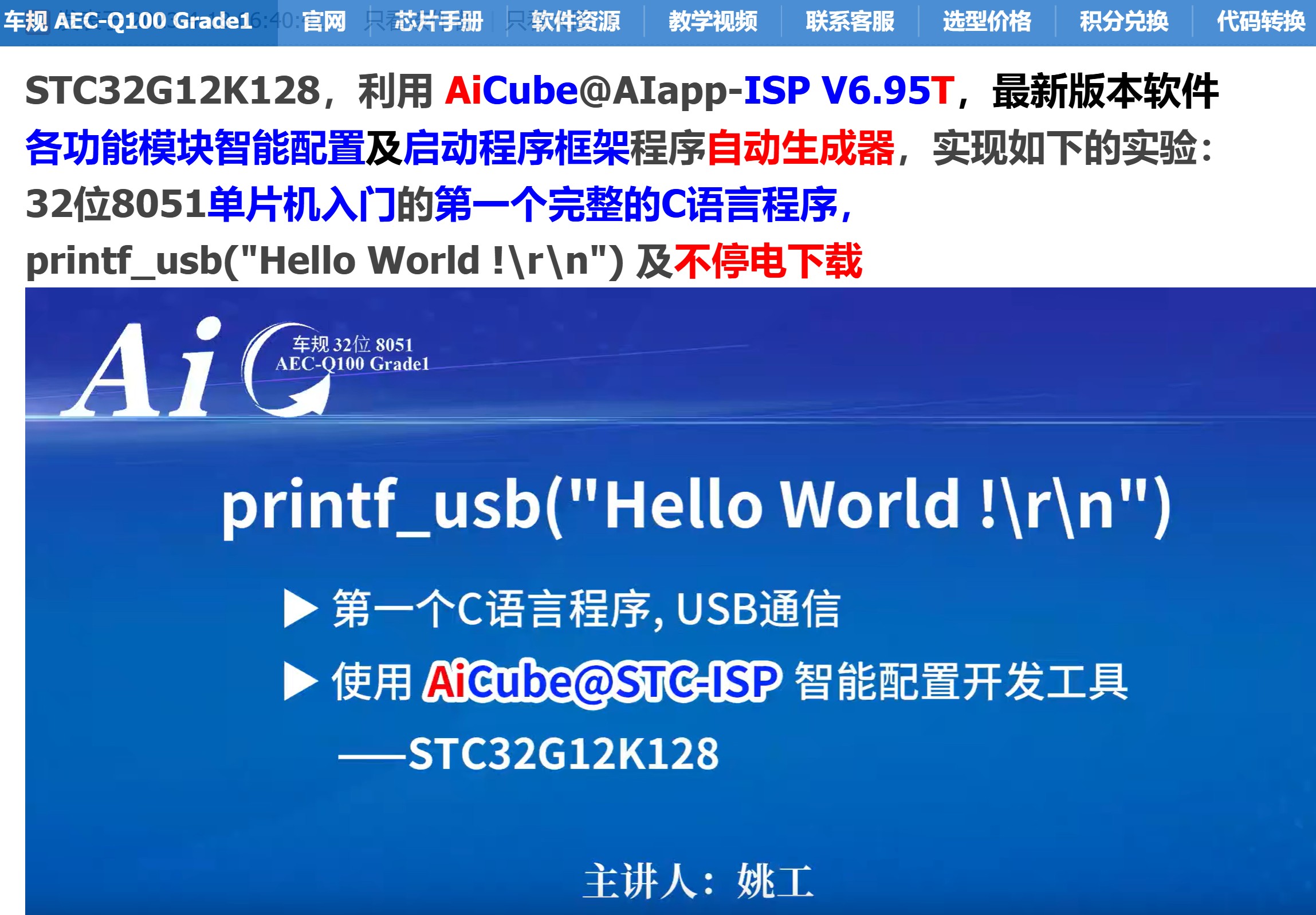截图202506021037212140.jpg