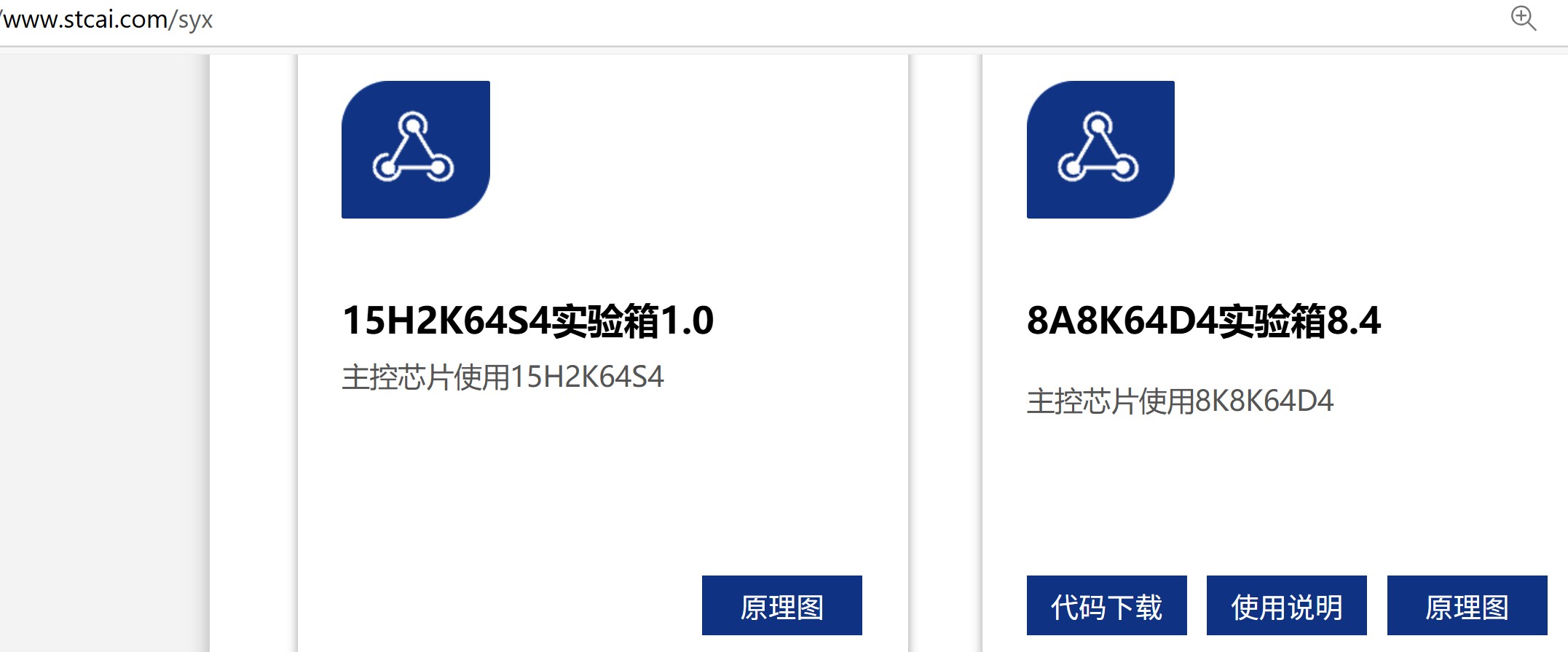 截图202506021102401745.jpg