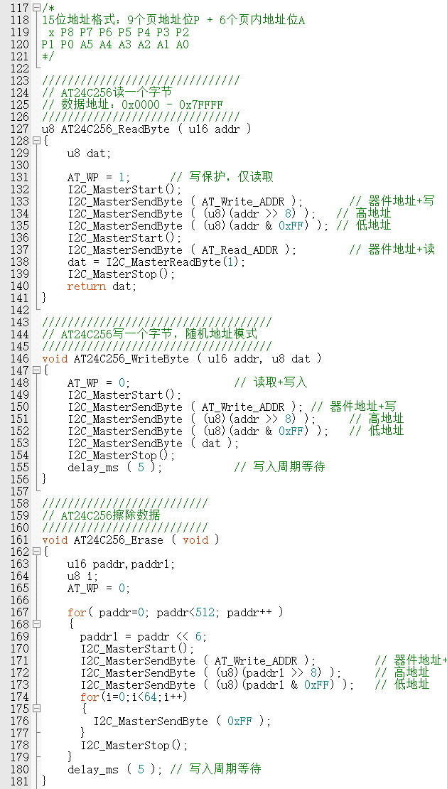 3.6AT读写.jpg