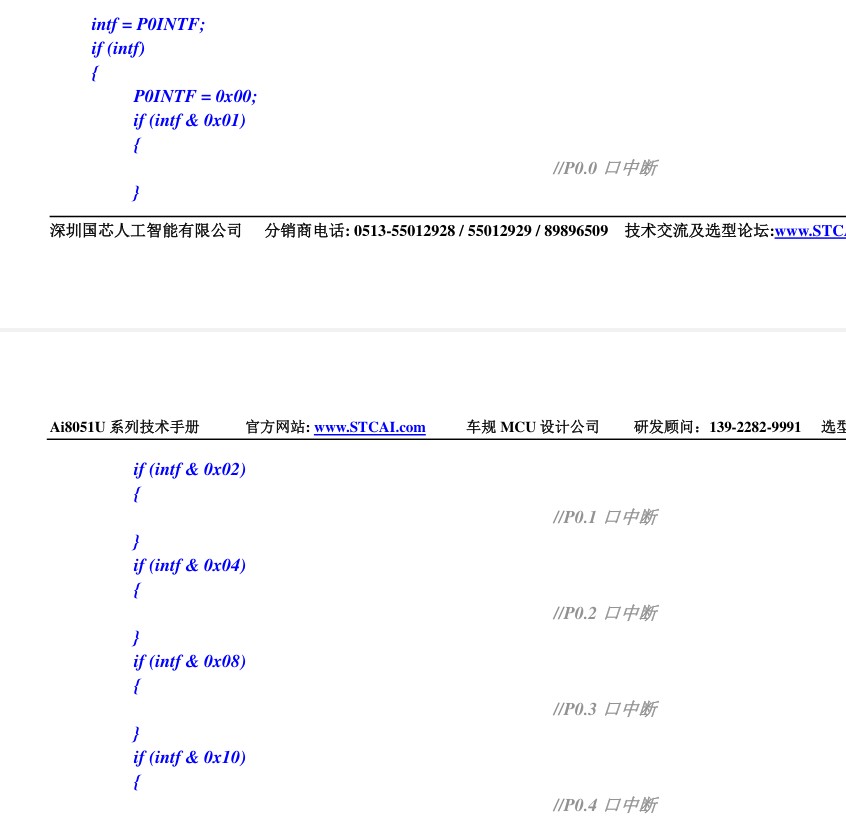 截图202506021654223635.jpg