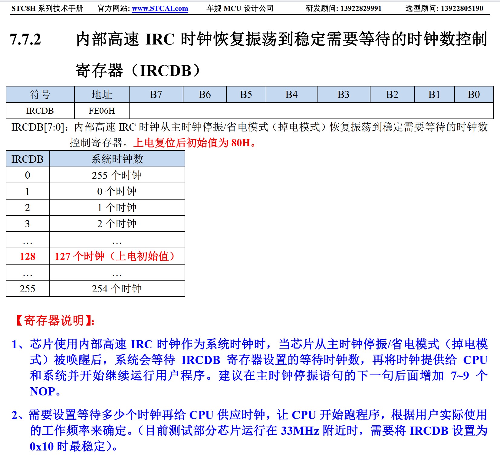 截图202506021917561565.jpg