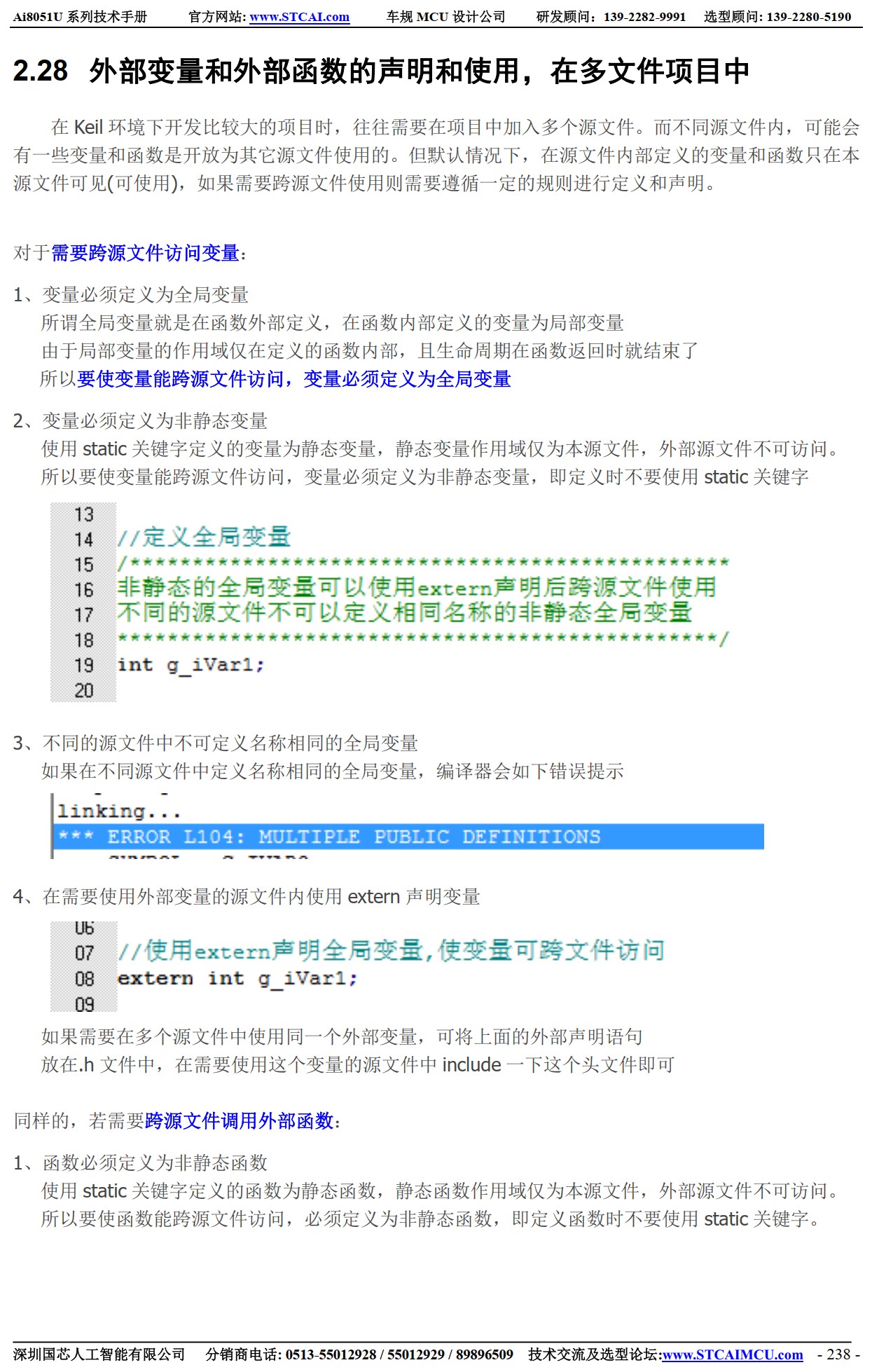 截图202506022335152953.jpg