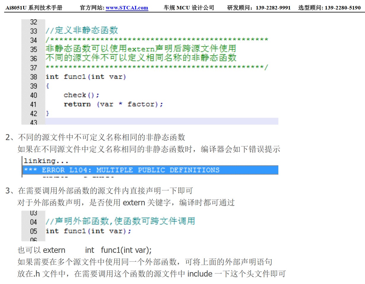 截图202506022335468538.jpg