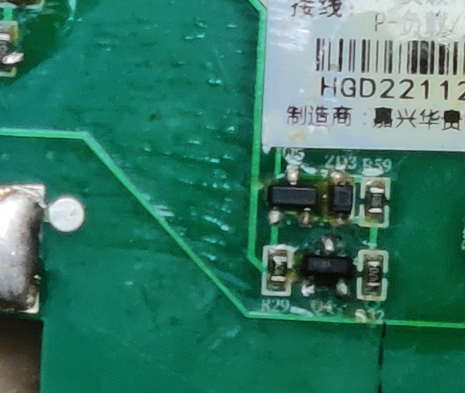 屏幕截图 2025-06-03 085135.png