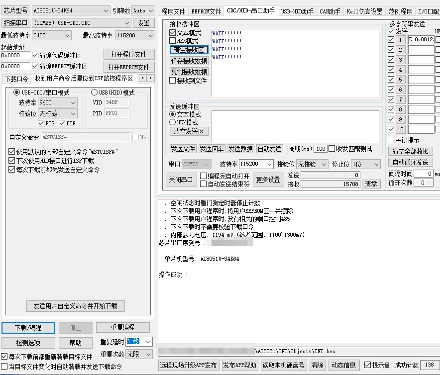 截图202506031142184291.jpg