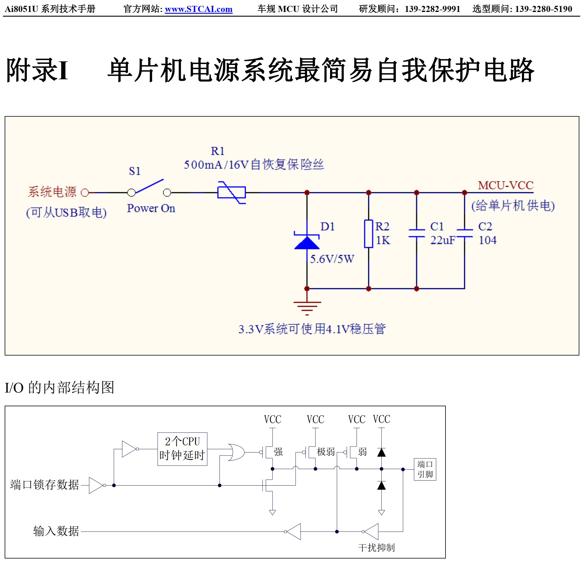 截图202506031653024246.jpg