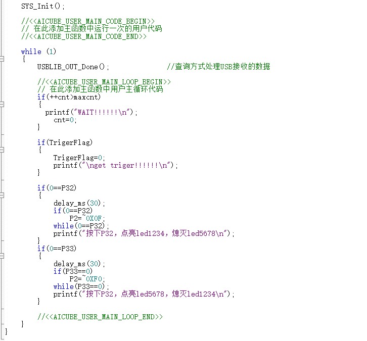 截图202506031758396955.jpg