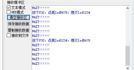 截图202506031759293193.jpg