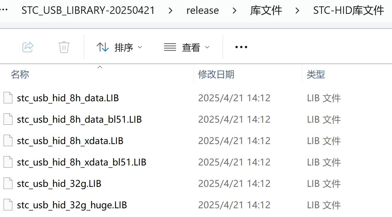 截图202506040850034640.jpg