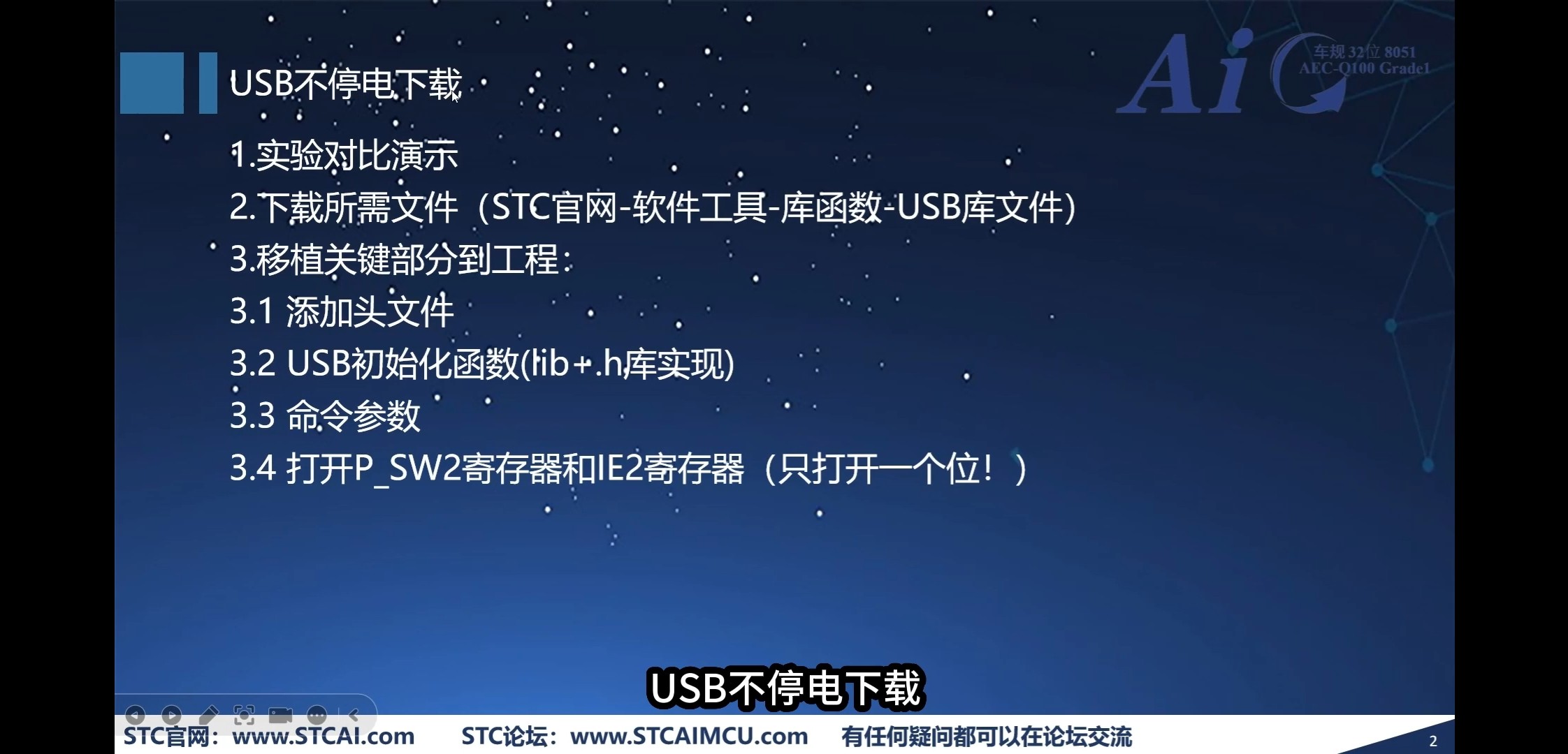 截图202506040907292818.jpg