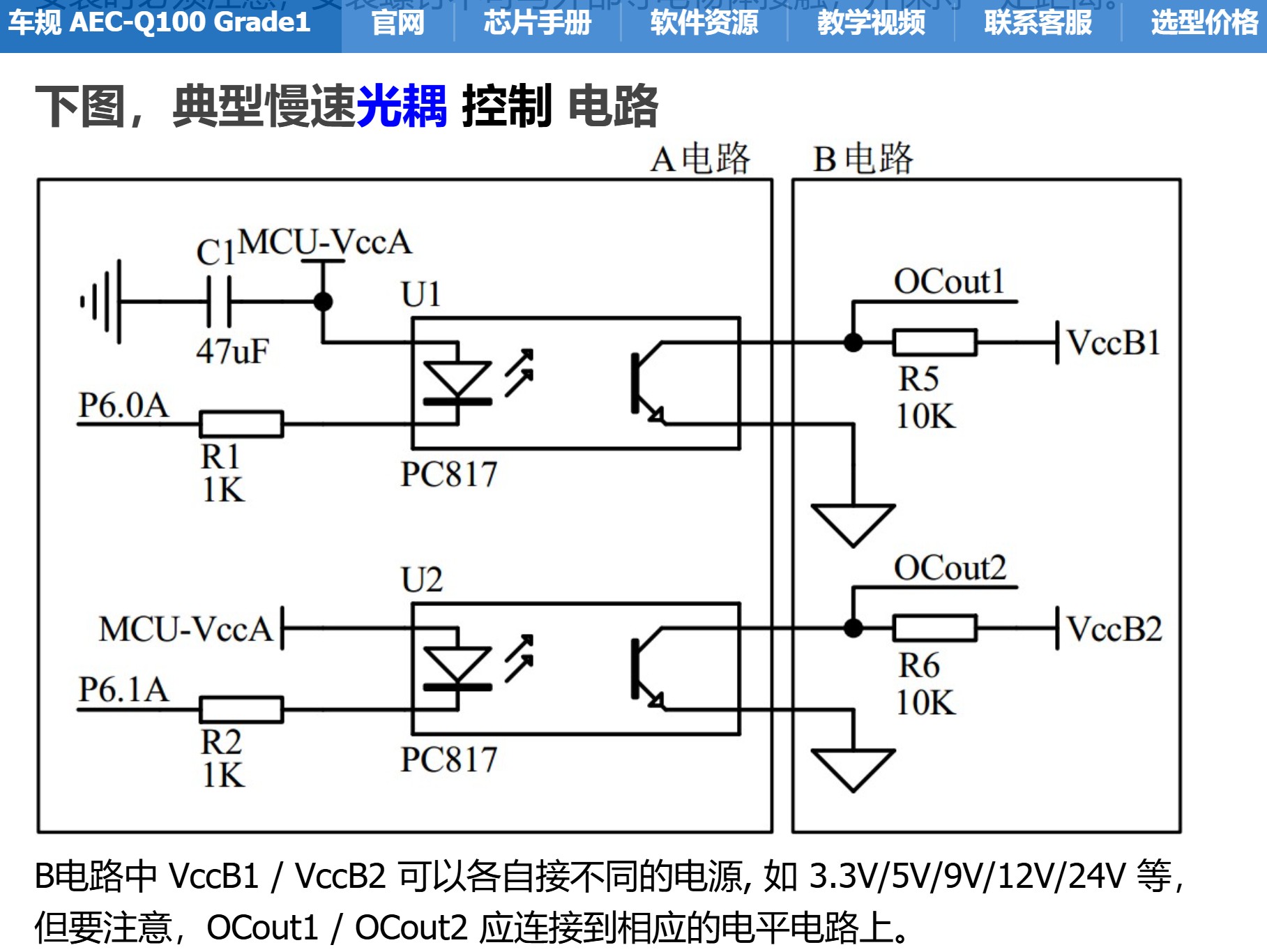 截图202506041427216873.jpg
