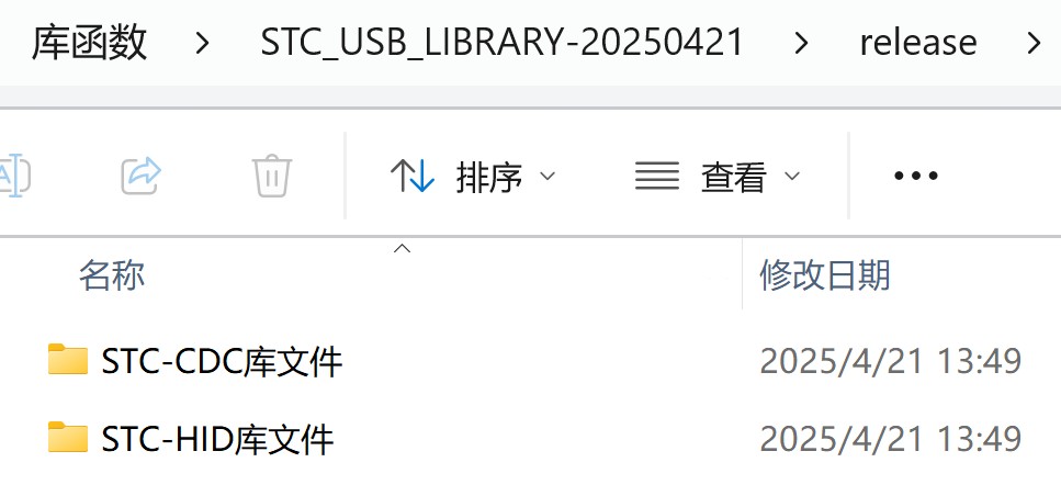 截图202506041446452178.jpg