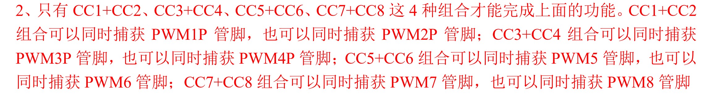 截图202506041702412369.jpg