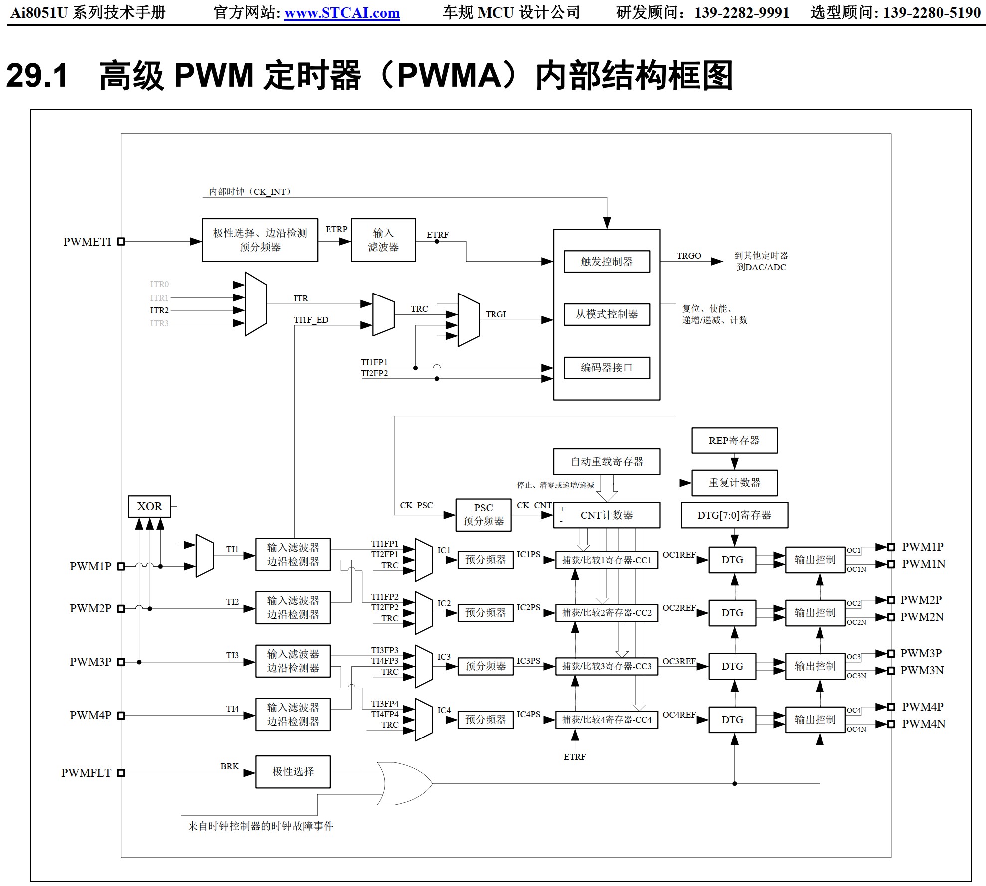 截图202506041708519381.jpg