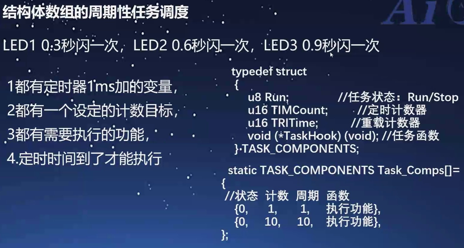 截图202506041724095508.jpg