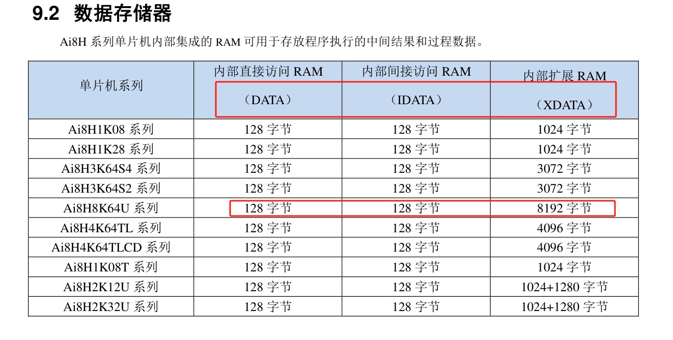 截图202506051204522550.jpg