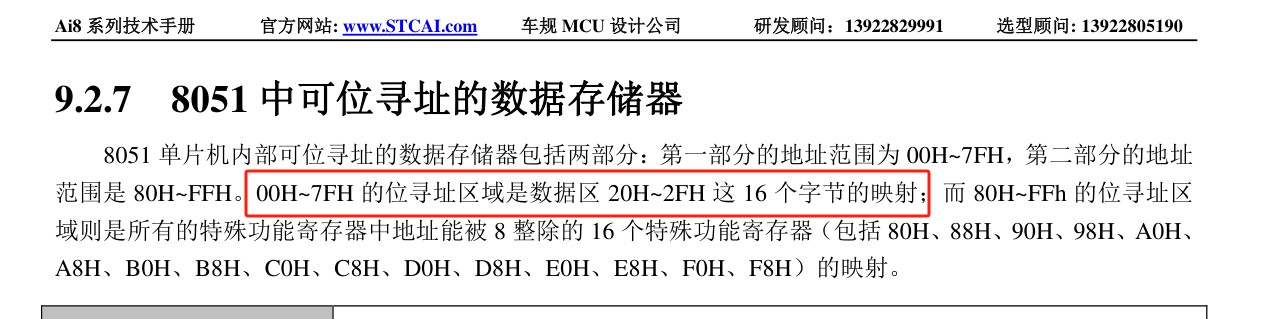 截图202506051310564114.jpg