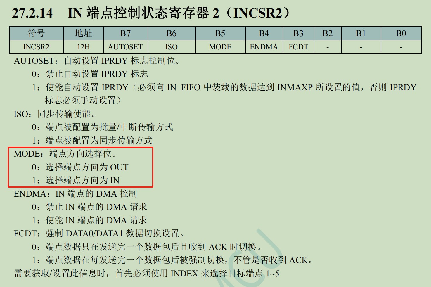 截图202506051407347472.jpg