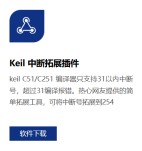 截图202506051603076070.jpg