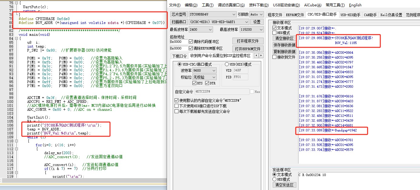 截图202506051908223591.jpg