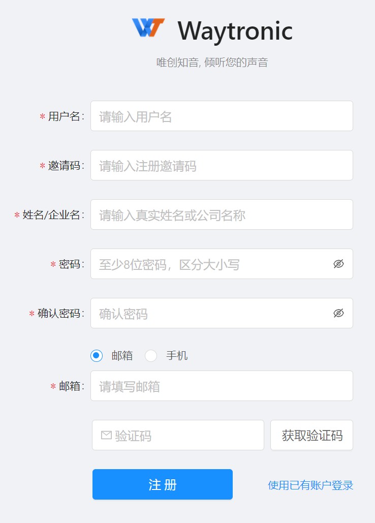 截图202506060946152748.jpg