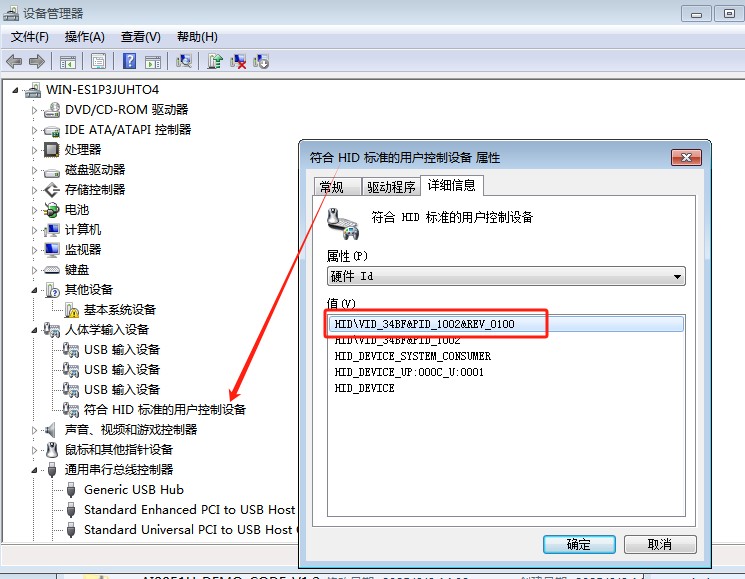 截图202506061446553443.jpg
