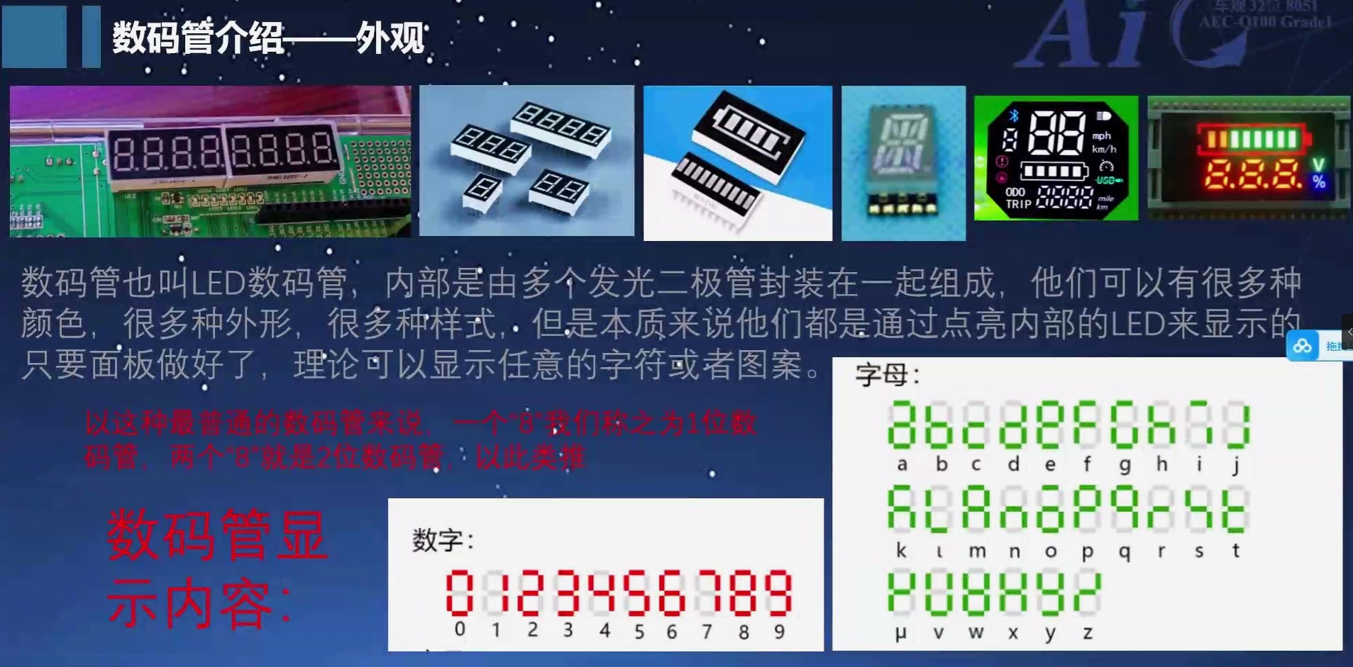 截图202506061655569468.jpg