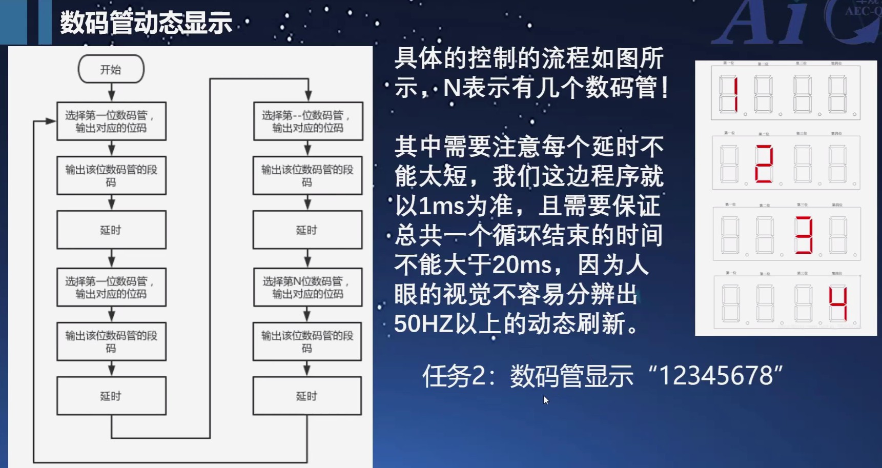 截图202506061717471613.jpg