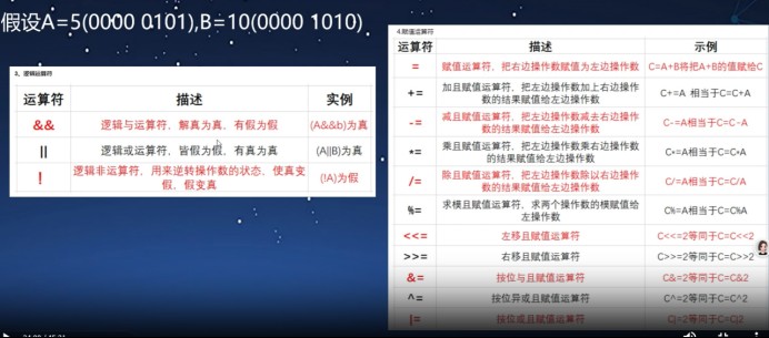 截图202506070910013861.jpg