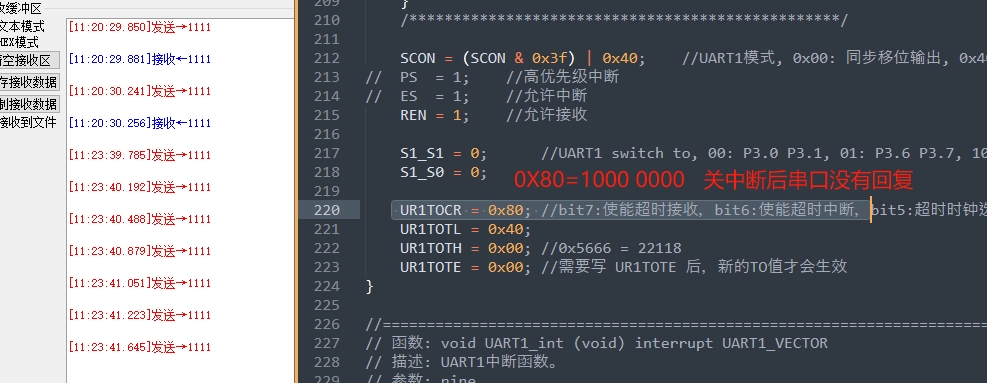 微信截图_20250607112437.png