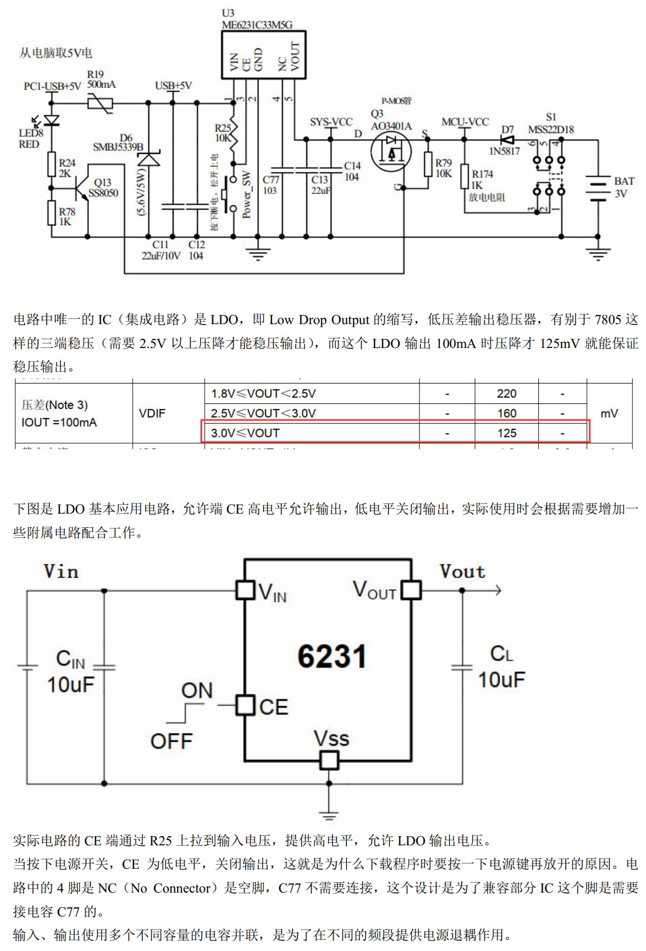 截图202506081519358718.jpg