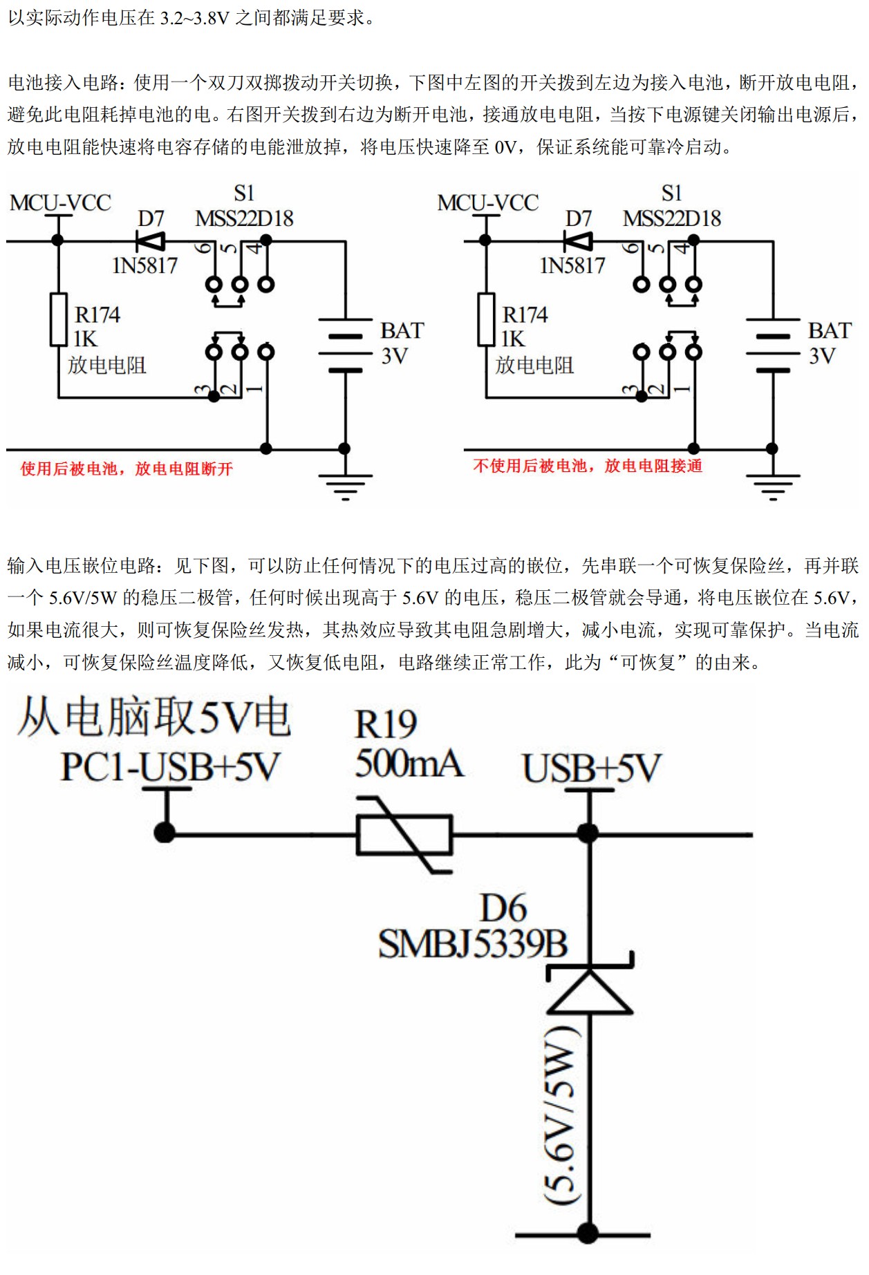 截图202506081520501371.jpg