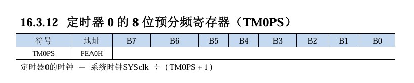 截图202506081932372706.jpg