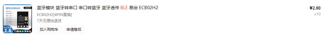 截图202506082117571292.jpg