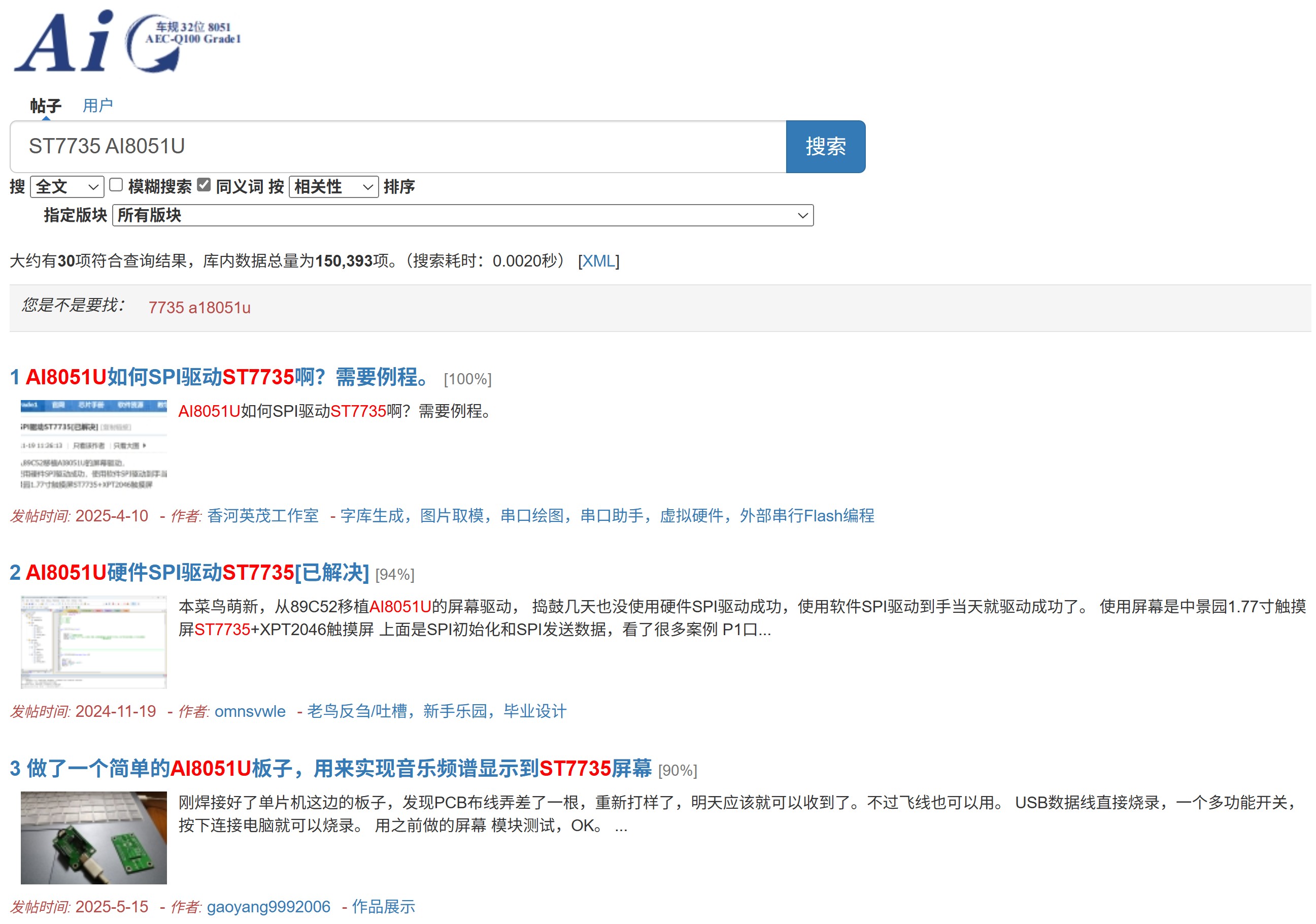截图202506090832161429.jpg
