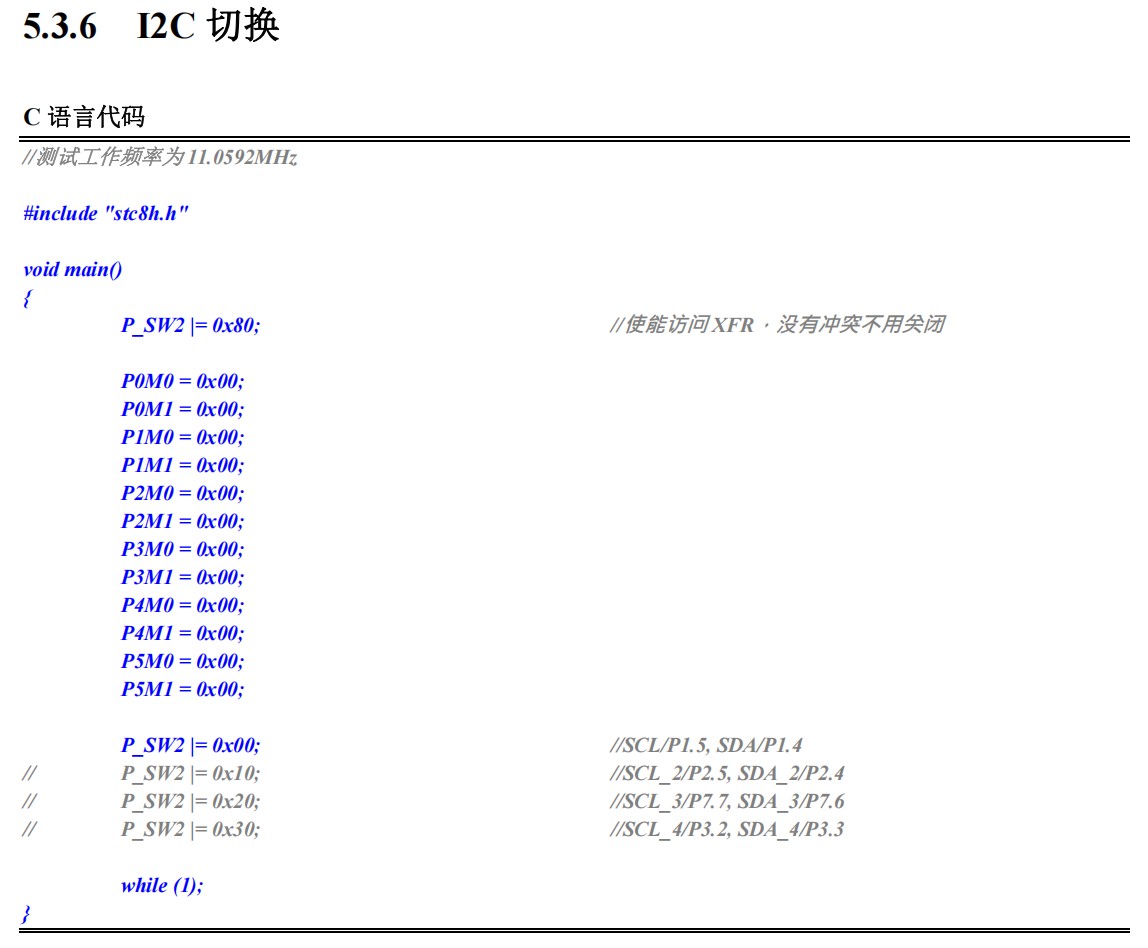 截图202506090857141551.jpg