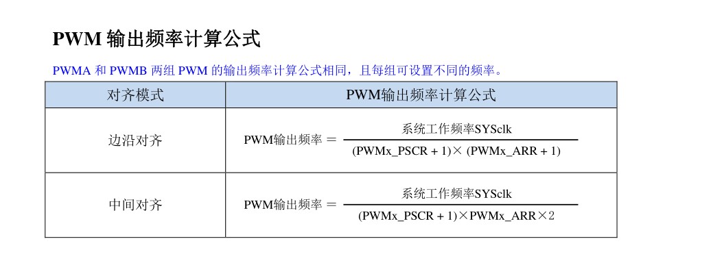 截图202506090959069298.jpg