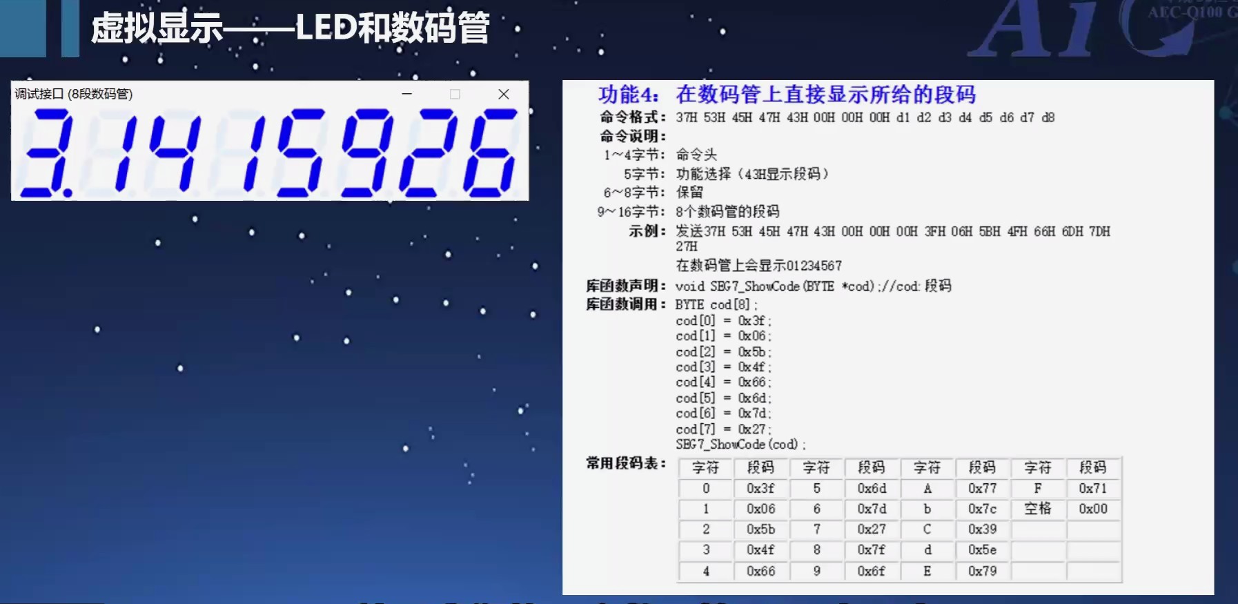 截图202506091049542590.jpg