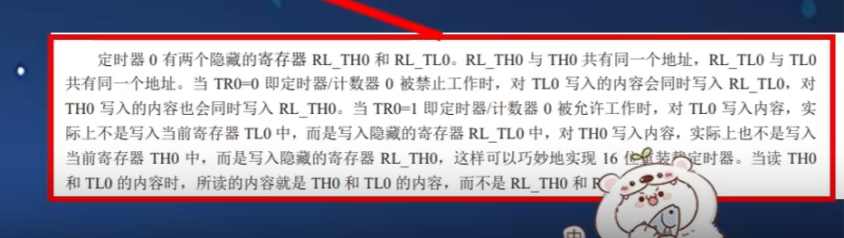 屏幕截图 2025-06-07 152051.png