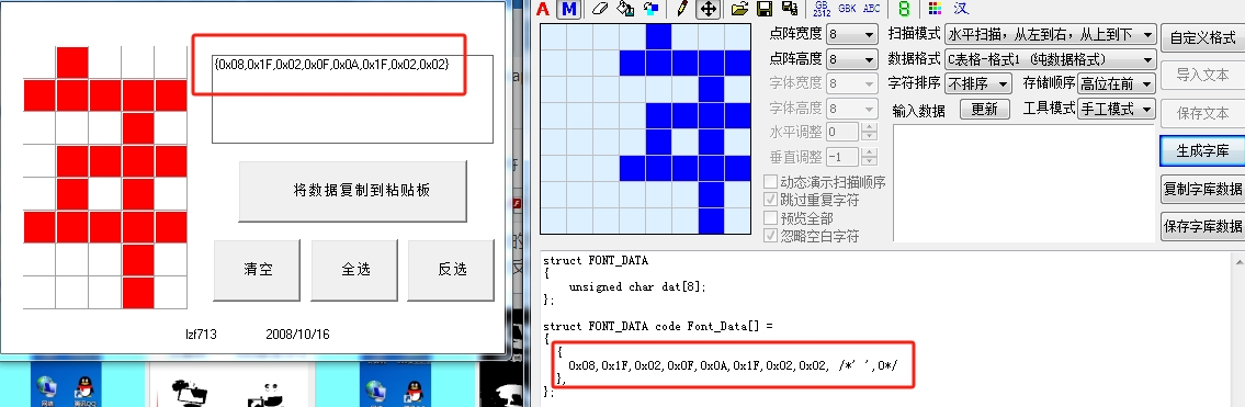 微信截图_20250609125217.png