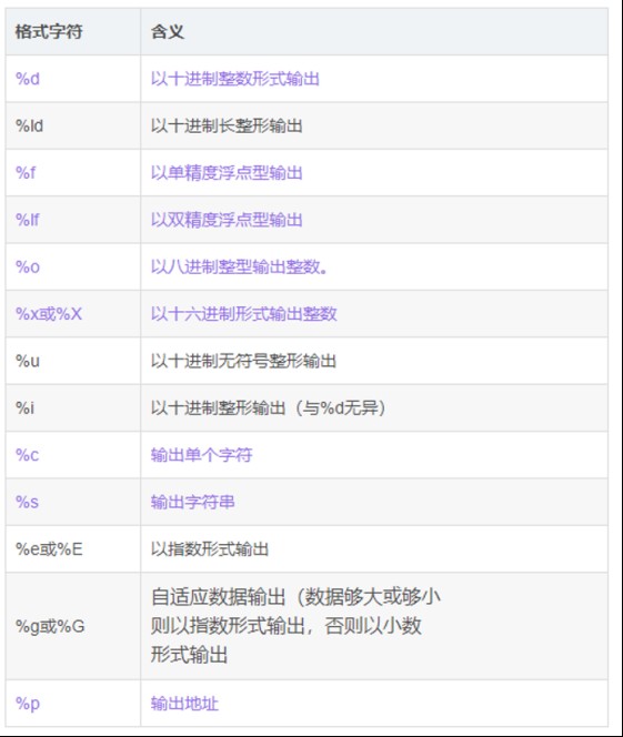 截图202506091609141213.jpg