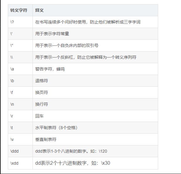 截图202506091609261318.jpg