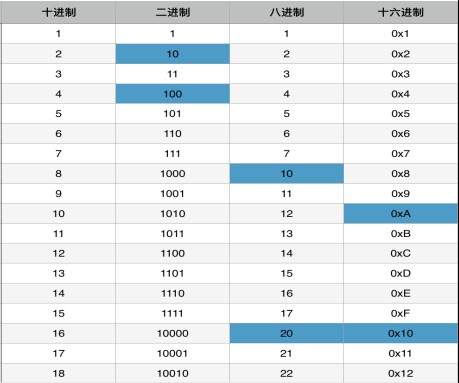 截图202506091610198560.jpg