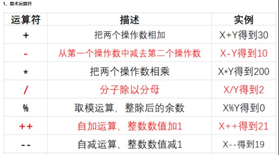 截图202506091611111835.jpg