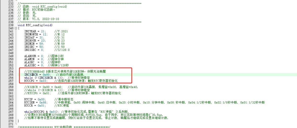 截图202506091707394753.jpg