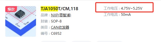 截图202506092101519542.jpg