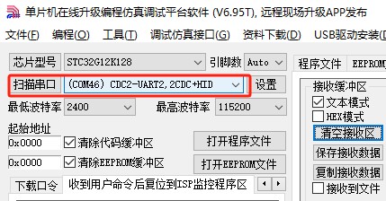 截图202506092139592434.jpg