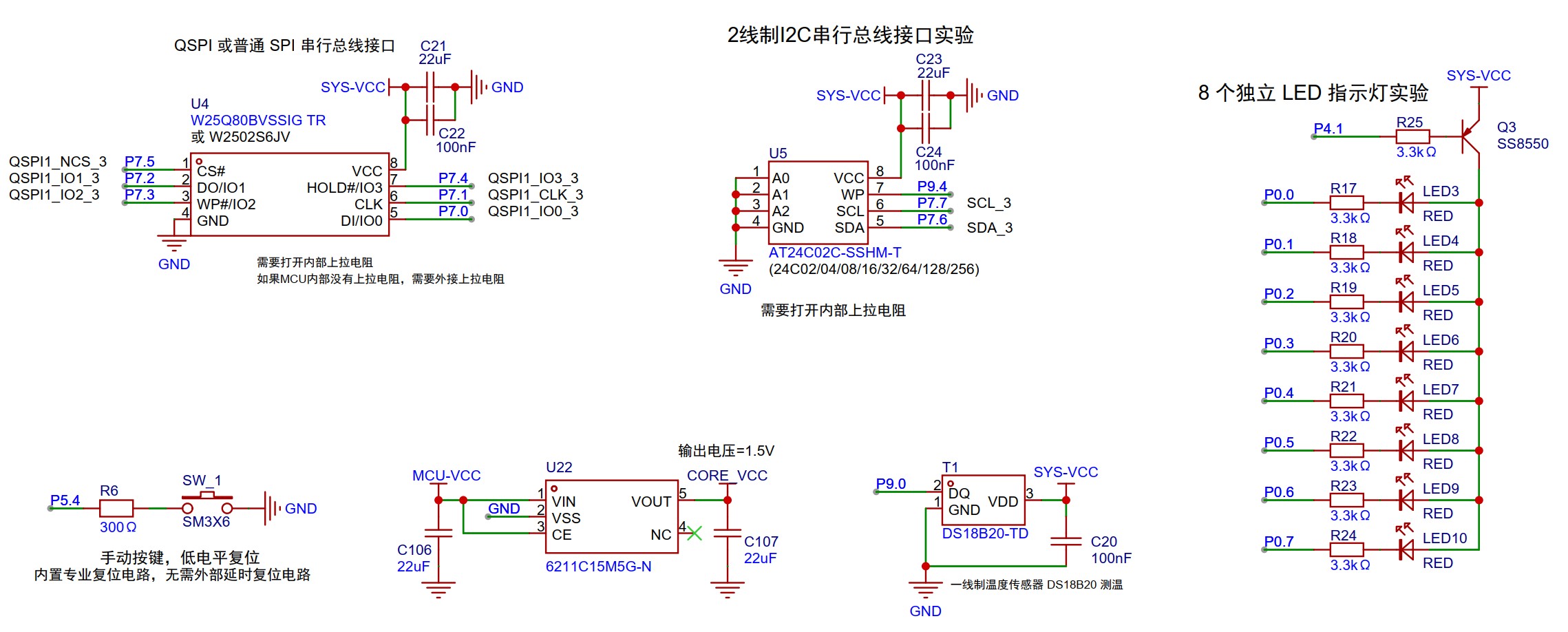 截图202506101542441223.jpg