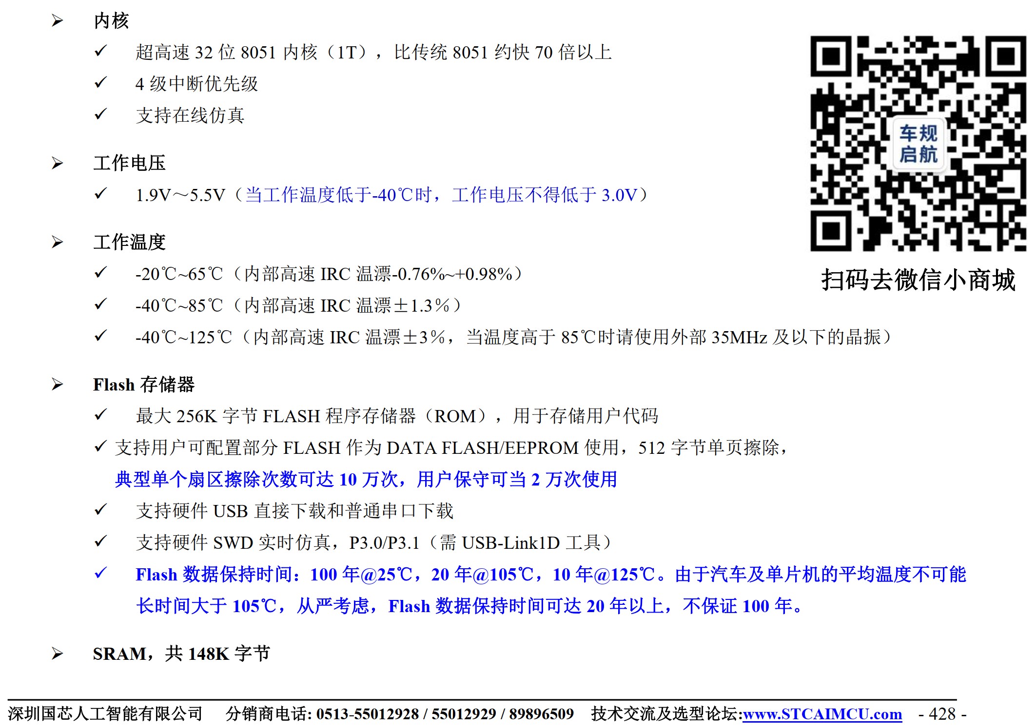 截图202506101557416341.jpg